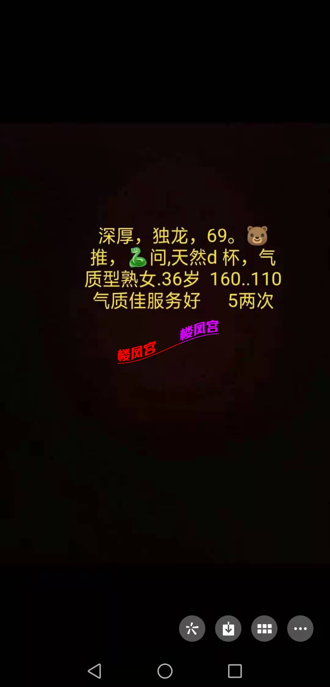 微信图片_20210312002126.jpg