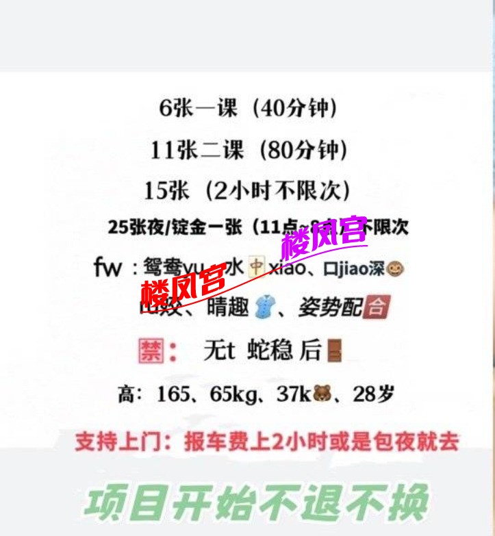 Screenshot_2022-10-14-23-51-51-363-edit_com.uneed.yuni.jpg