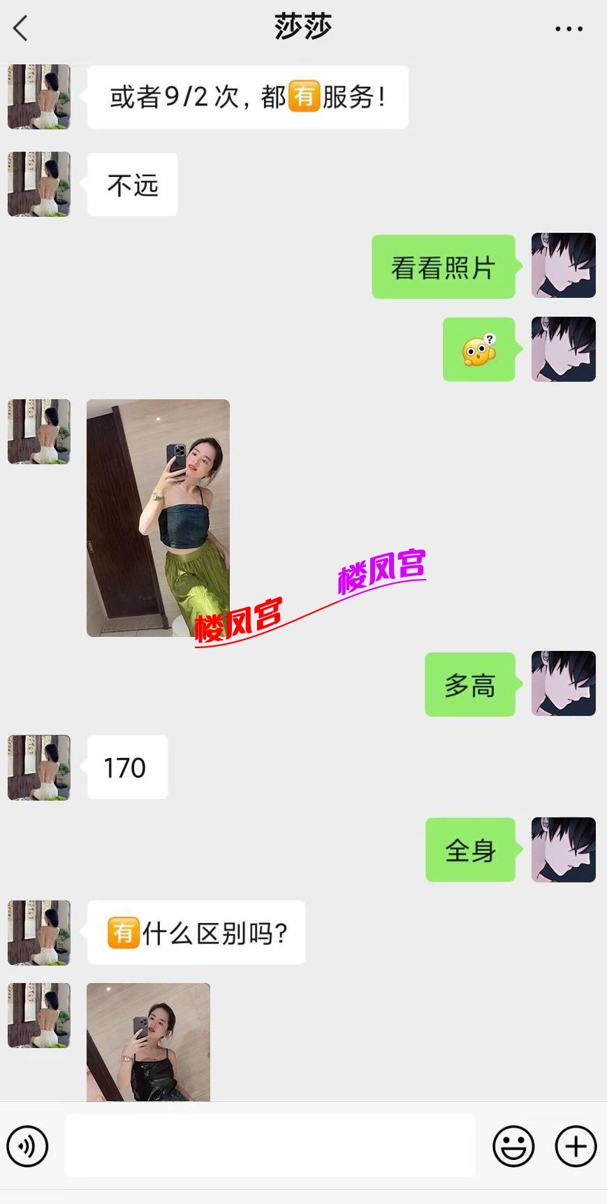 微信截图_20221019174102.jpg