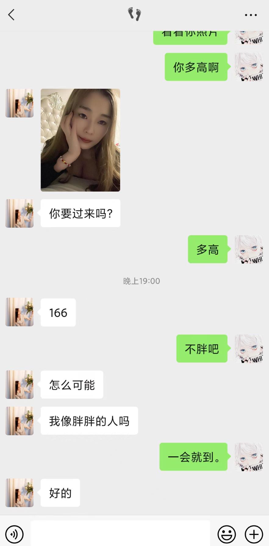 微信截图_20221103163912.jpg