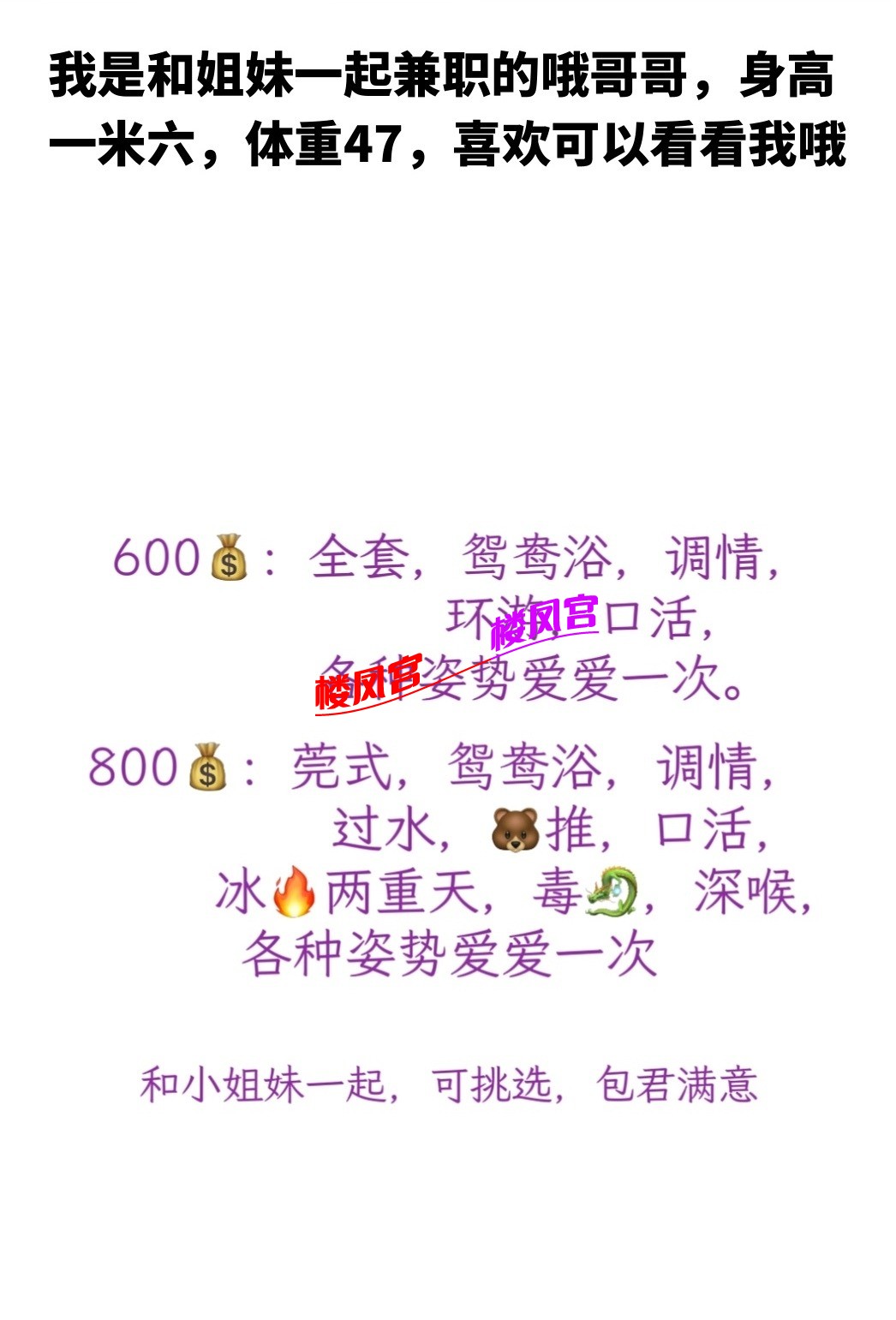 Screenshot_20231211_224437_com.tencent.mobileqq_edit_264209332124266.jpg