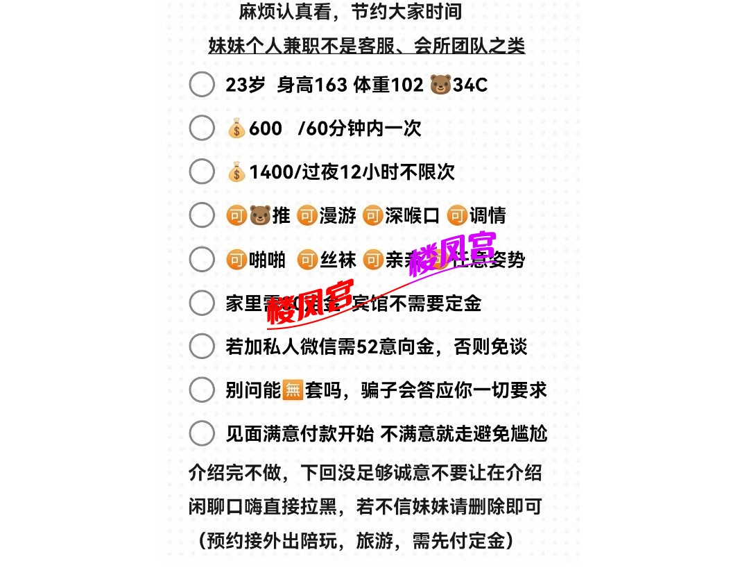 Screenshot_20240507_130245_com.tencent.mobileqq_edit_622223074795157.jpg