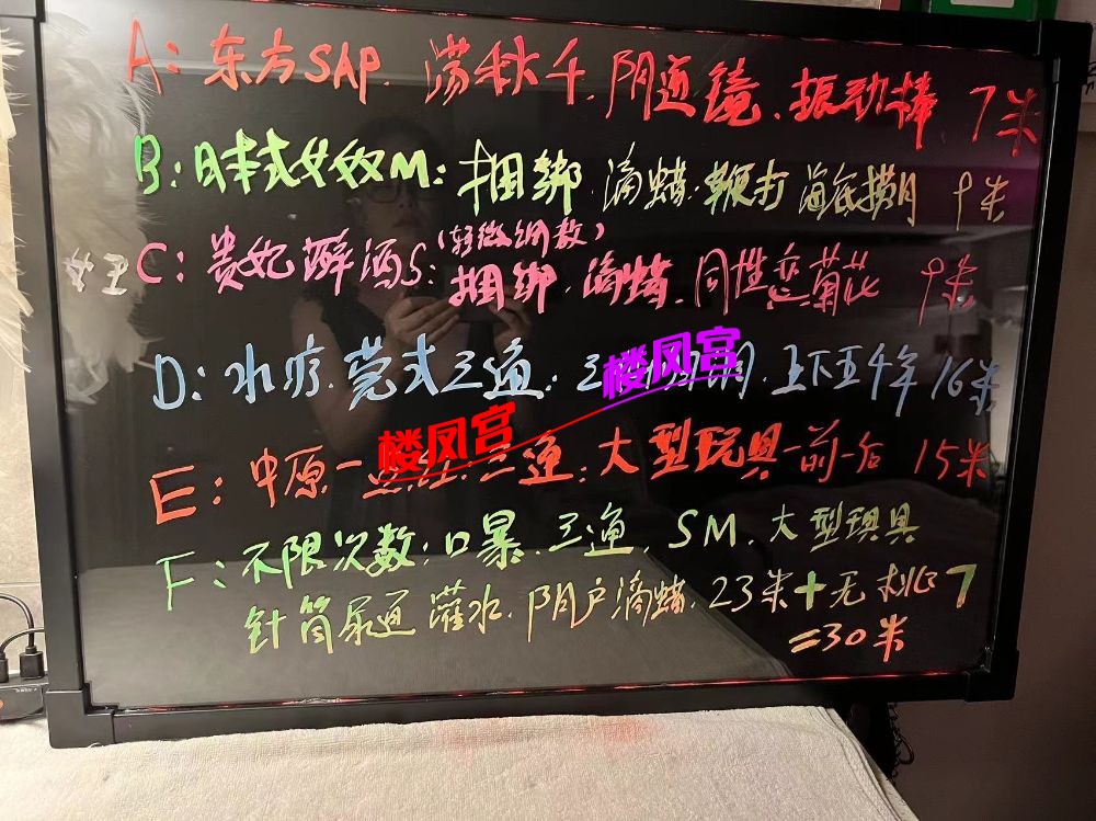 新茶水，水磨诞生了.jpg