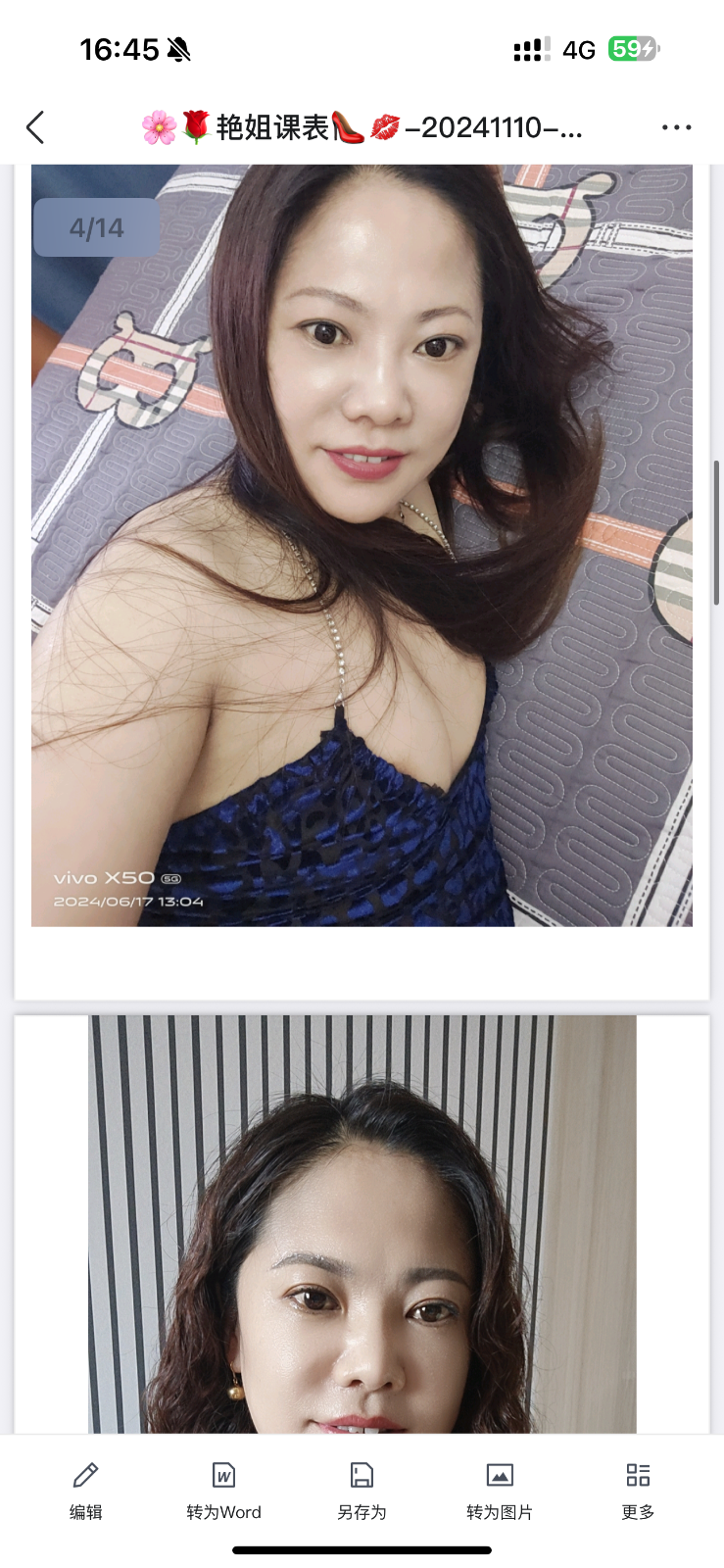 IMG_5996.png