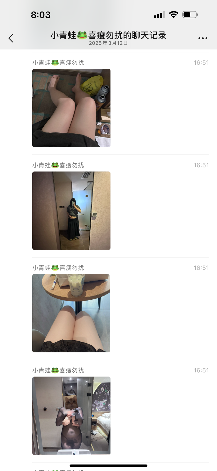 IMG_5271.png