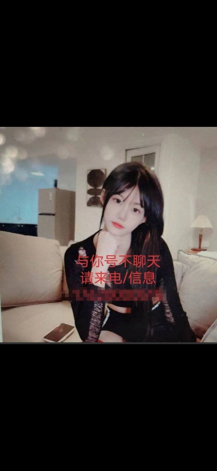 Screenshot_20251005_164821_com.android.gallery3d.jpg