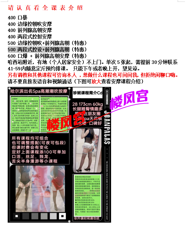 7c3fa2413e452473e61bd977697b35b3.png