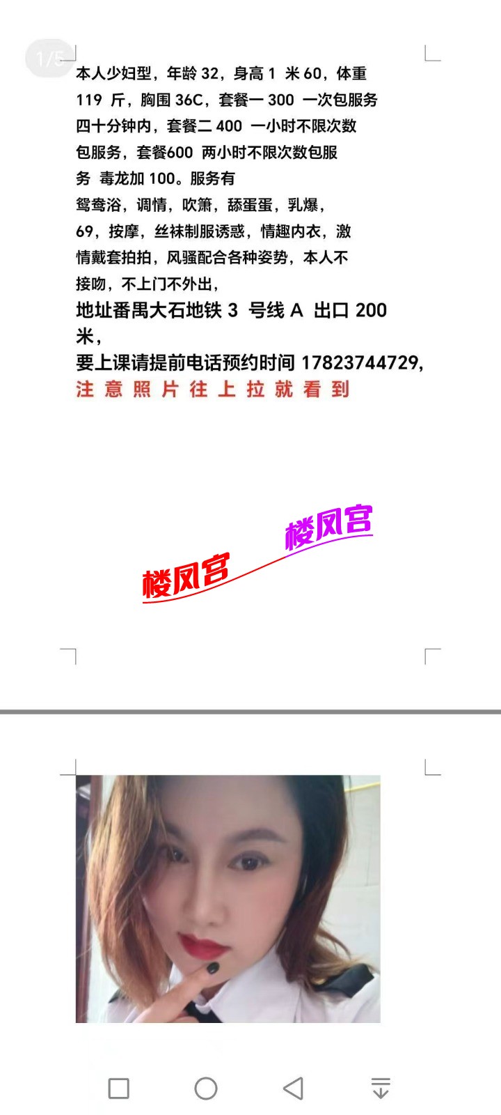 mmexport1759395207516.jpg