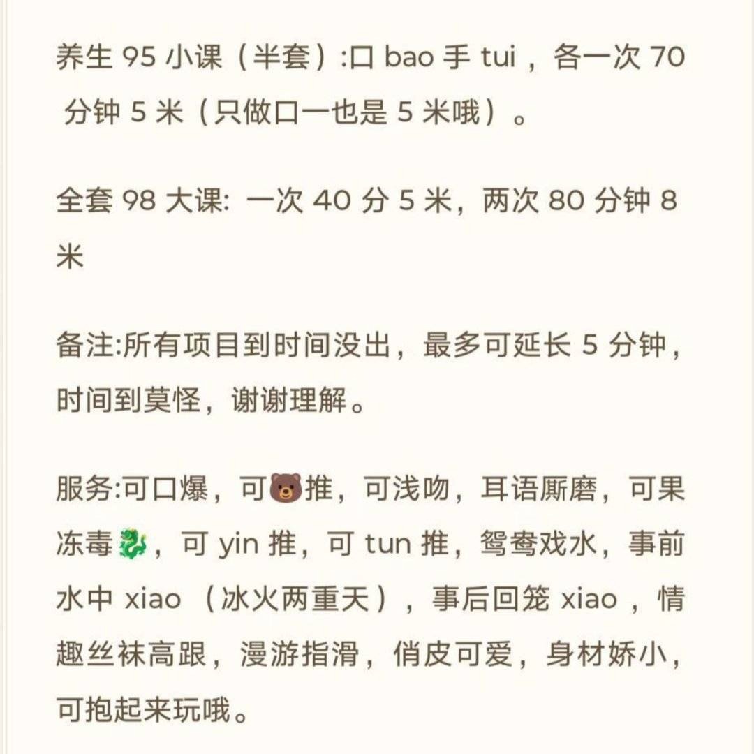 97c8c1c2994e79f188f4f968dab1e7182a0f4e529bd2e4c37ace3ef94cf0c4ba.0.jpg