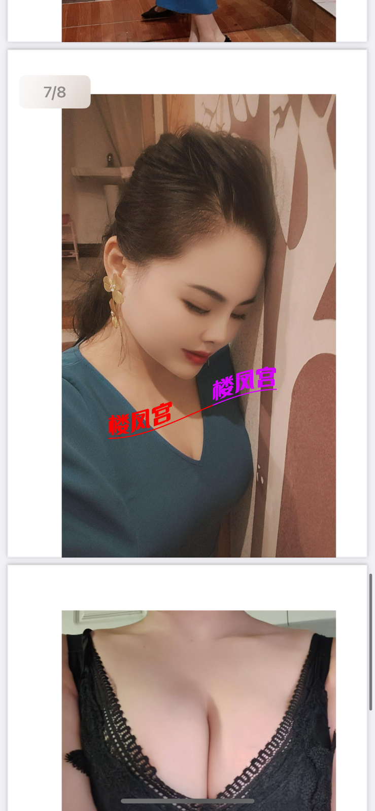 IMG_5301.png