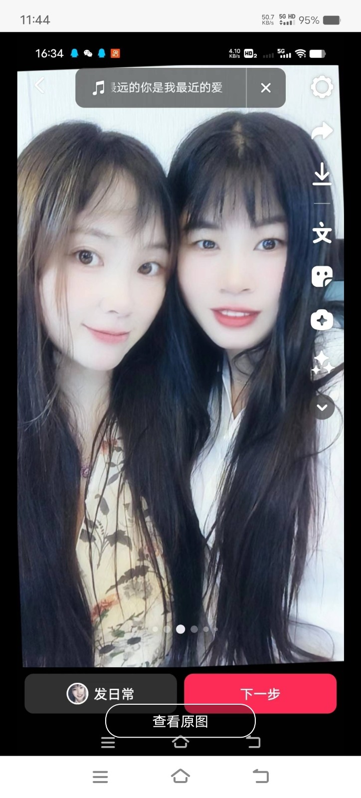 Screenshot_20251008_114434.jpg