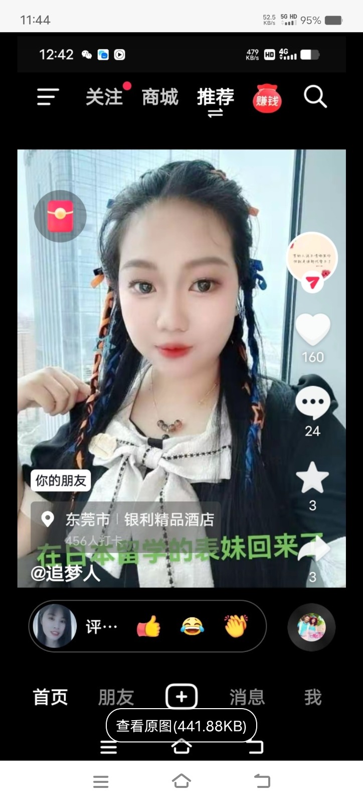 Screenshot_20251008_114444.jpg
