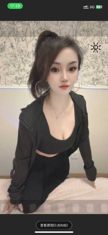 55B09728-F96D-44AF-A5A4-DA361C516D79.png