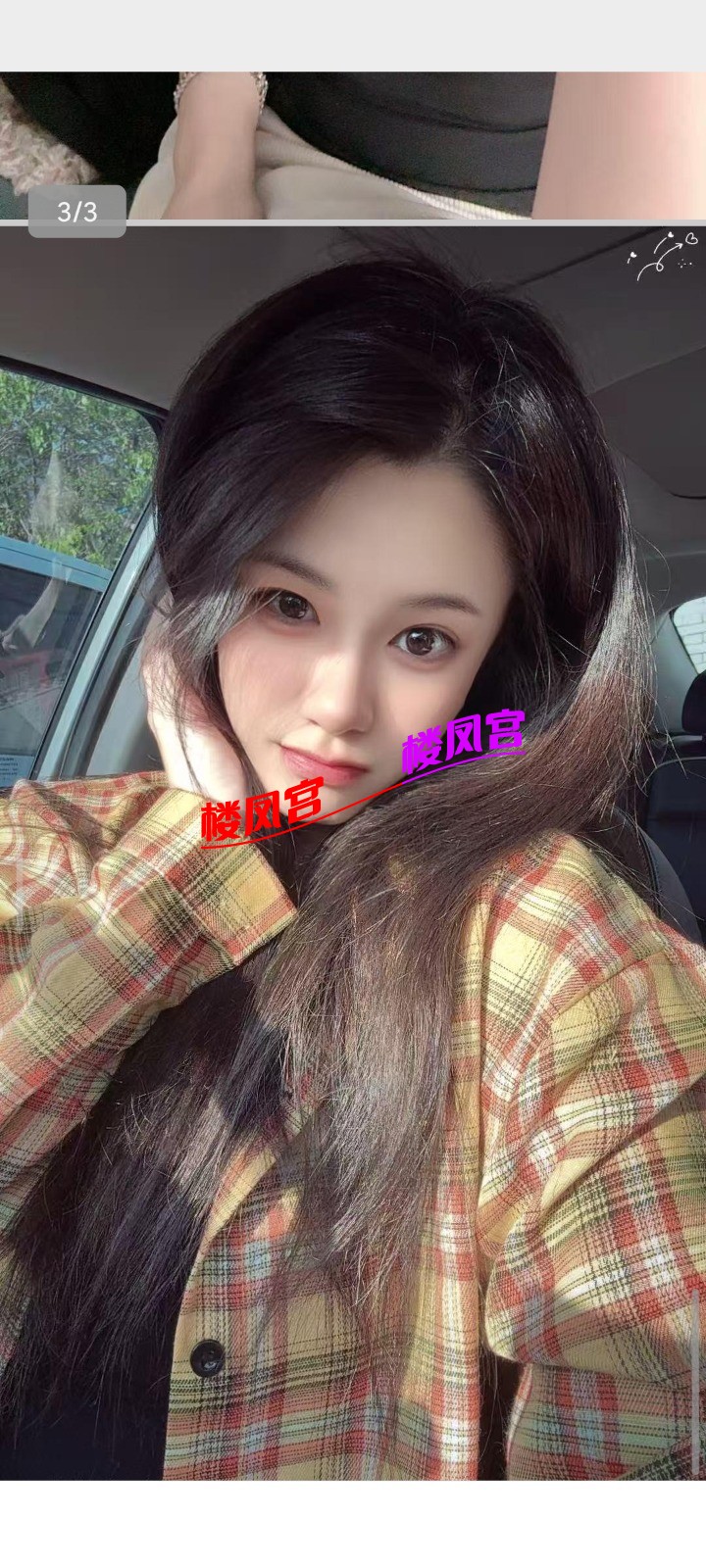 Screenshot_2025-10-09-21-19-07-263_com.tencent.mm.jpg