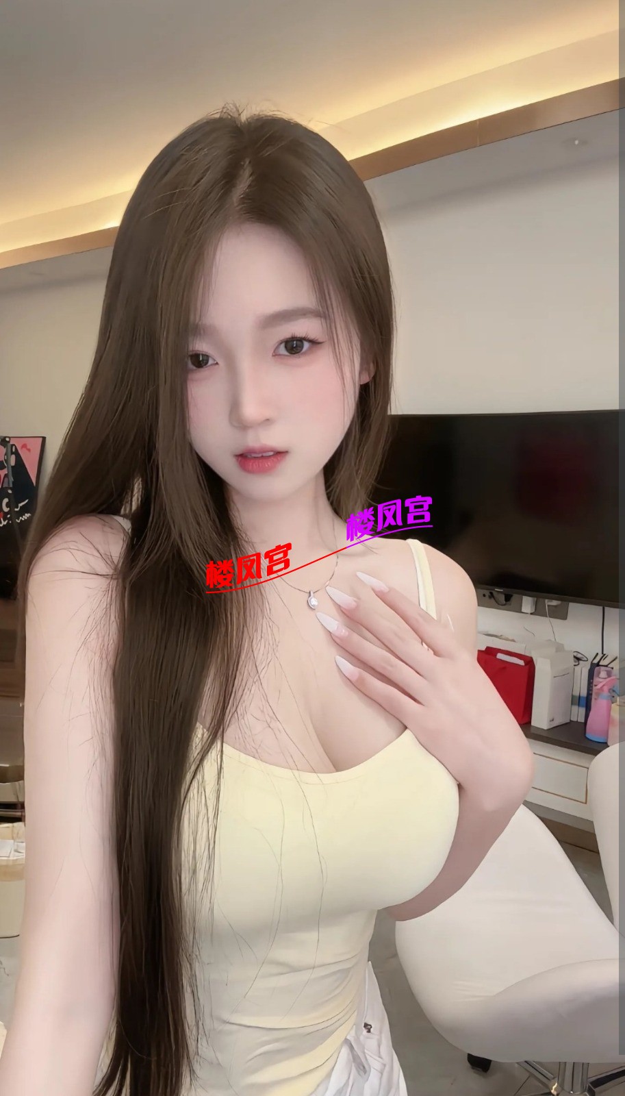 Screenshot_2025-10-09-22-18-38-386_com.uneed.yuni-edit.jpg