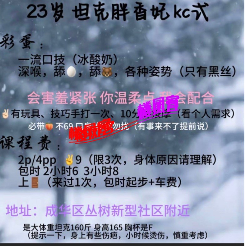 58ACCD52-14B1-46CA-B0EE-38CB0E742825.jpeg