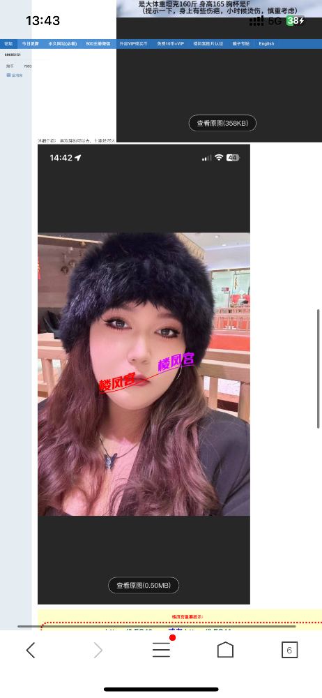 04E964A4-D5C0-4020-A44E-779910A1BC08.png