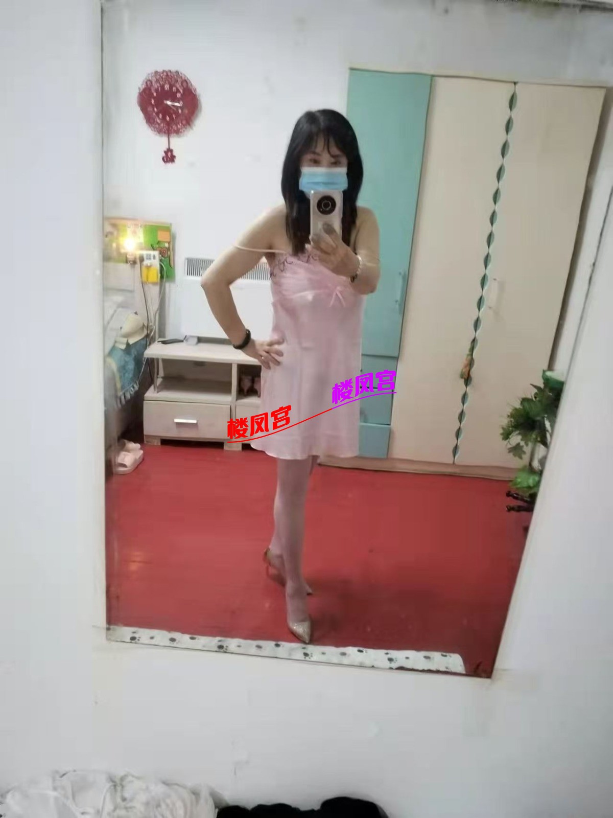 mmexport1760089894275.jpg