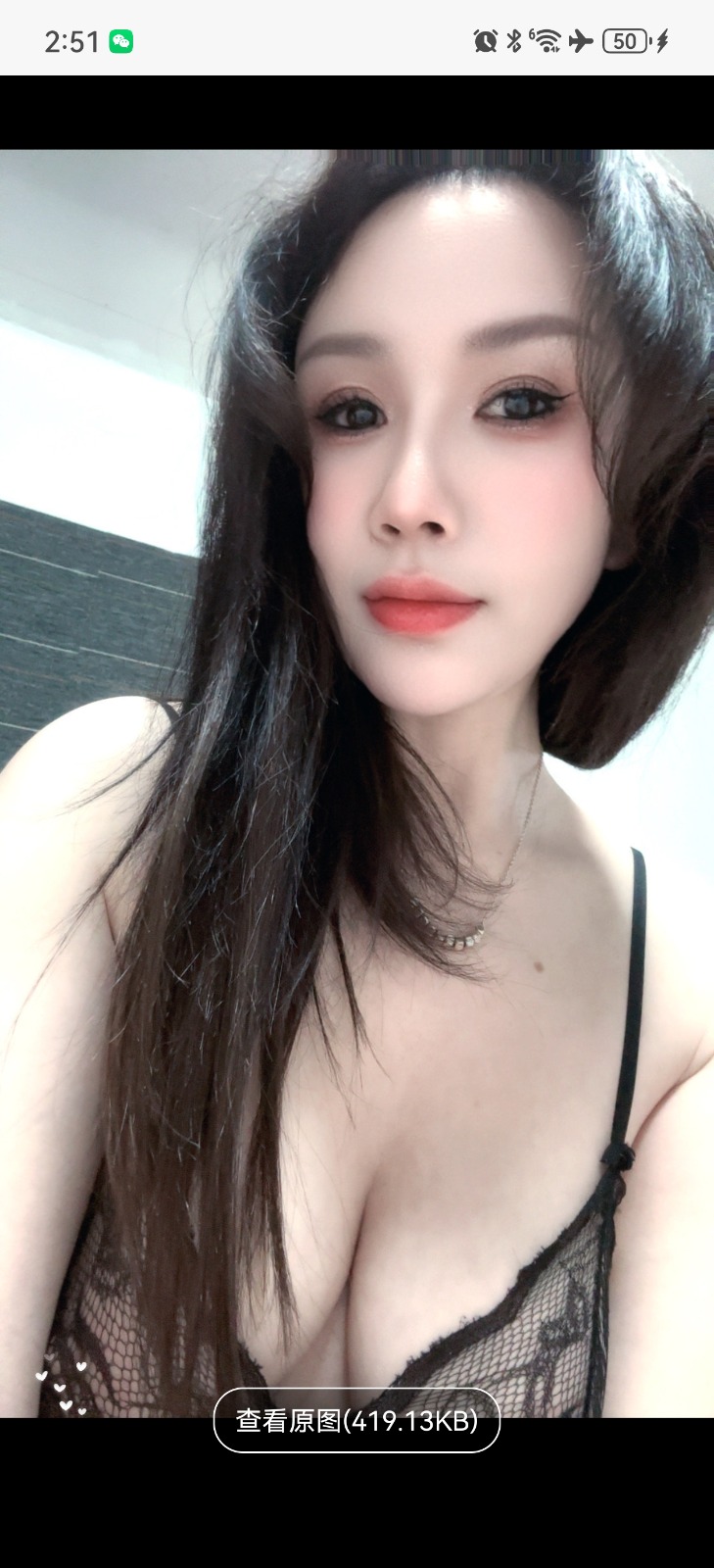 Screenshot_20251014_145120_com.uneed.yuni.jpg