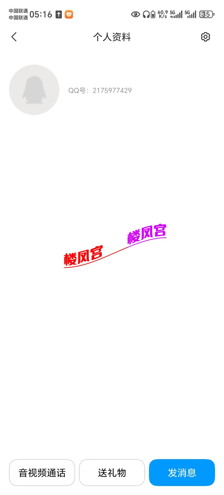 1000017412.jpg
