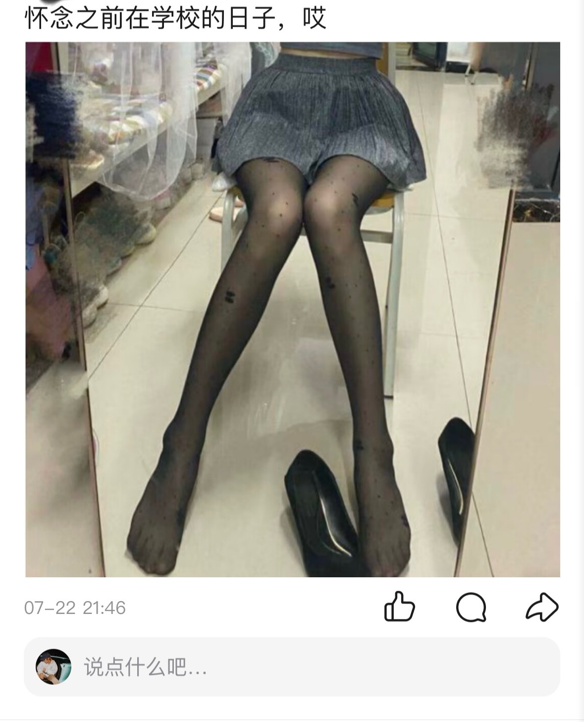 IMG_5692.jpeg