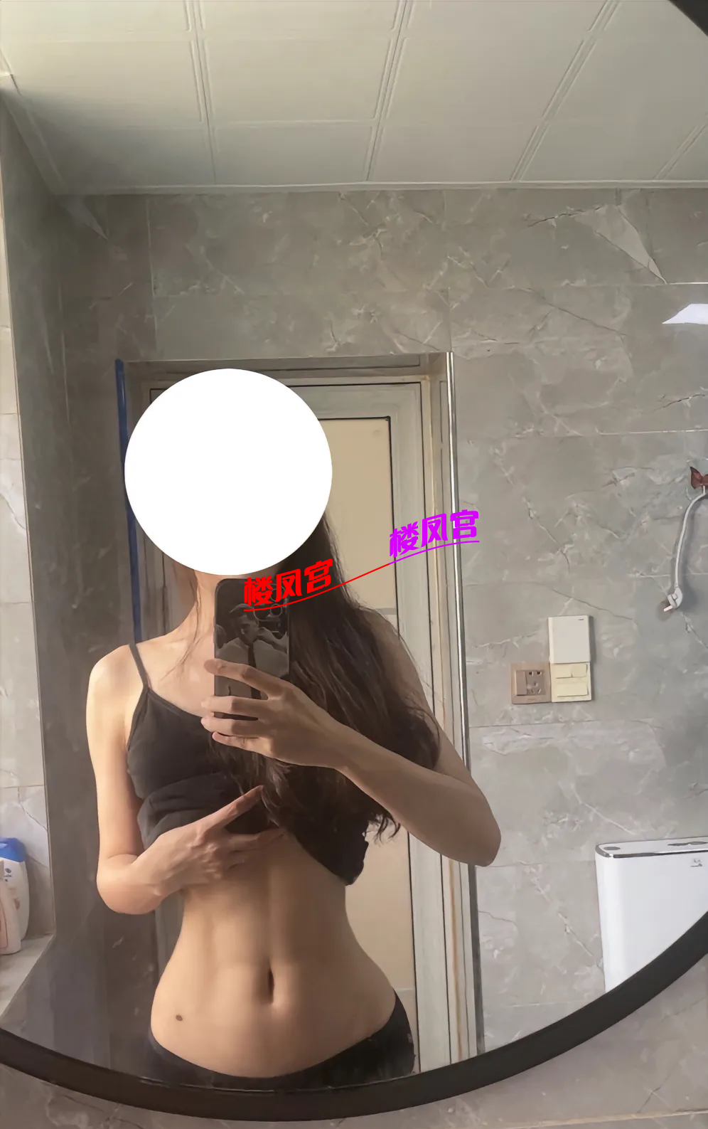 share_9e9efea492433164a05126ef955fece5_edit_84257638149367.png