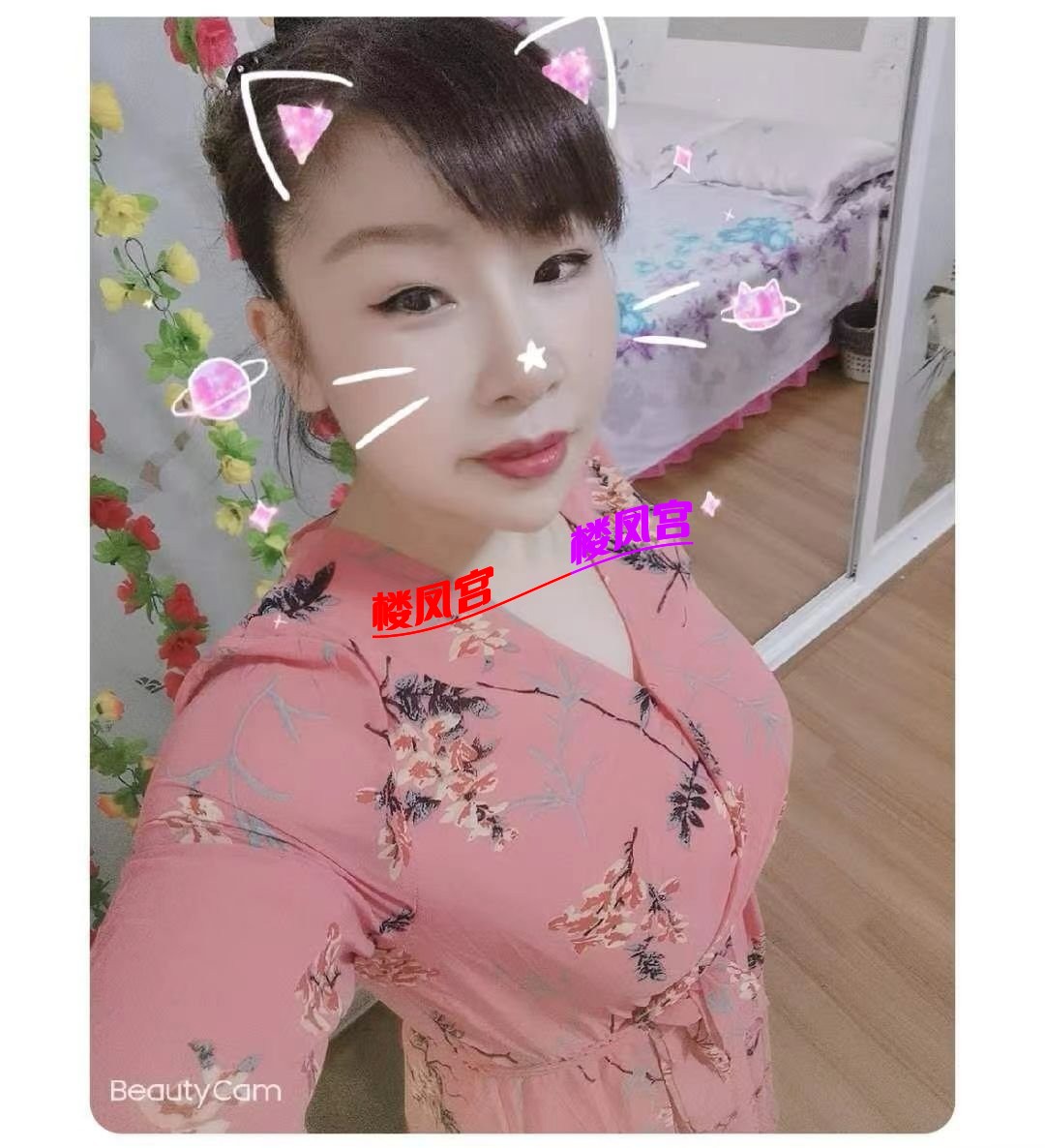 A9F2B8EF1E85B0CD6F4C0728DA74C529.png