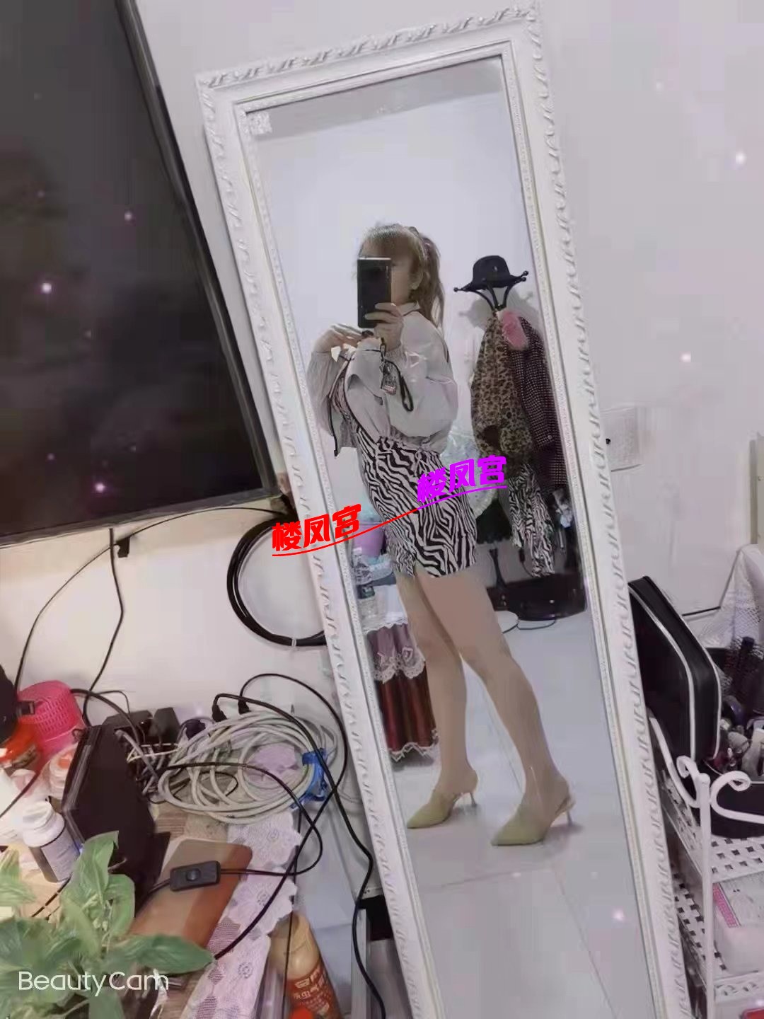 4EFE779978ED83FDA0B1359295185854.png