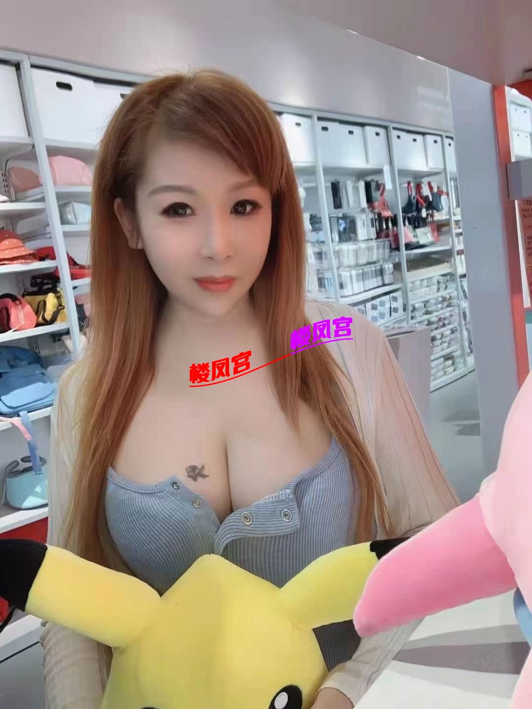 EA21BBAE59C4A22D9A818EDC57CF79EC.png