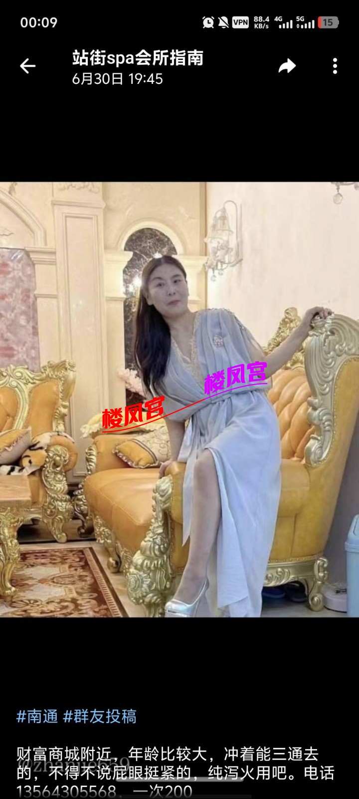 Screenshot_20260404_000959 (1).jpg