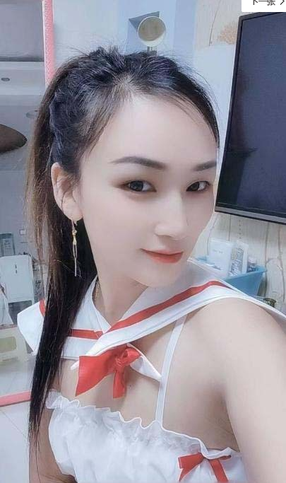 QQ20260501-092137.png