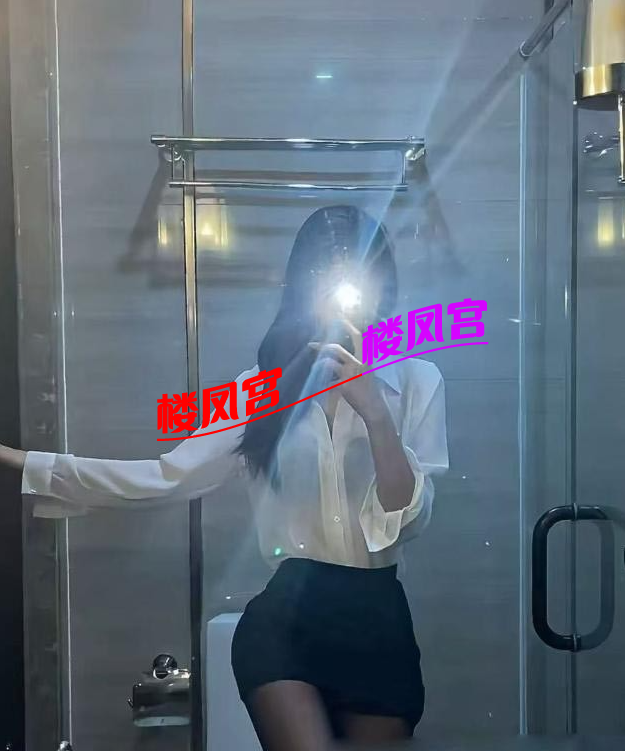 QQ20260501-092817.png