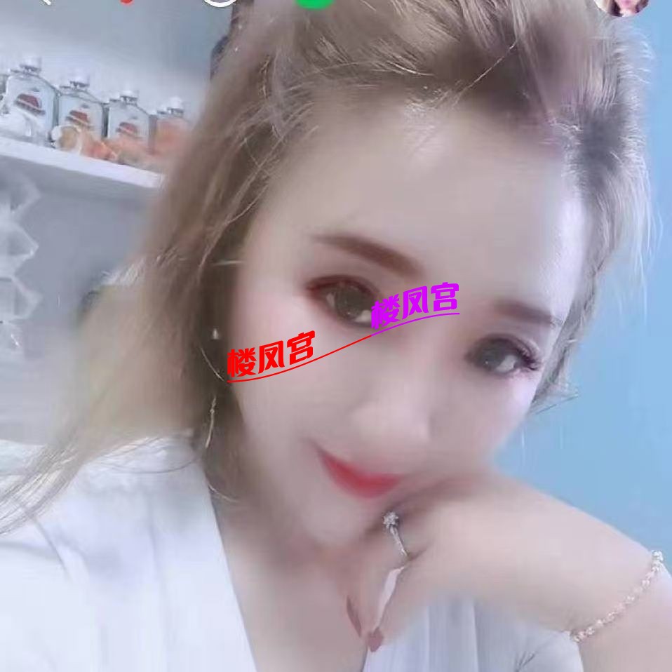 她给你发的照片