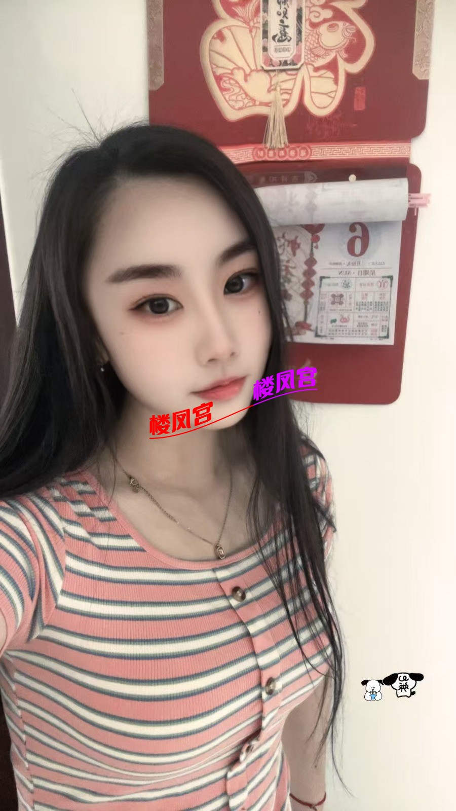 mmexport1778056690924.jpg