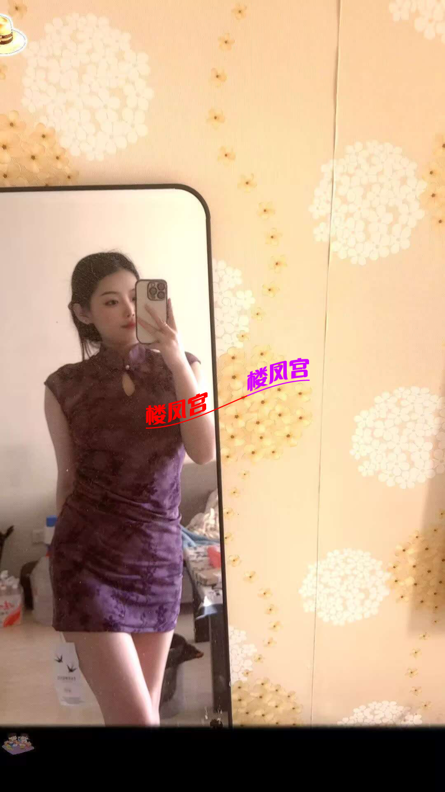 9B7BD00030A3ED34CBF5125BACD31FB0.png