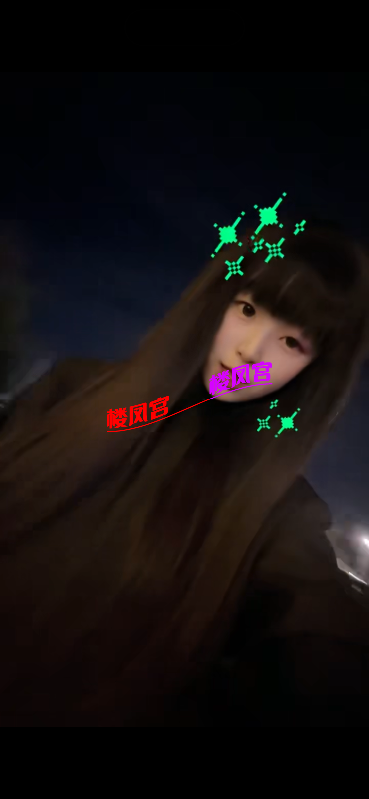 IMG_7638.png