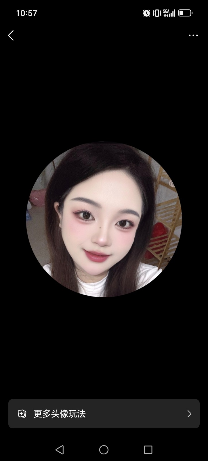 Screenshot_20260515_105744_com_tencent_mobileqq_QPublicTransFragmentActivity.jpg