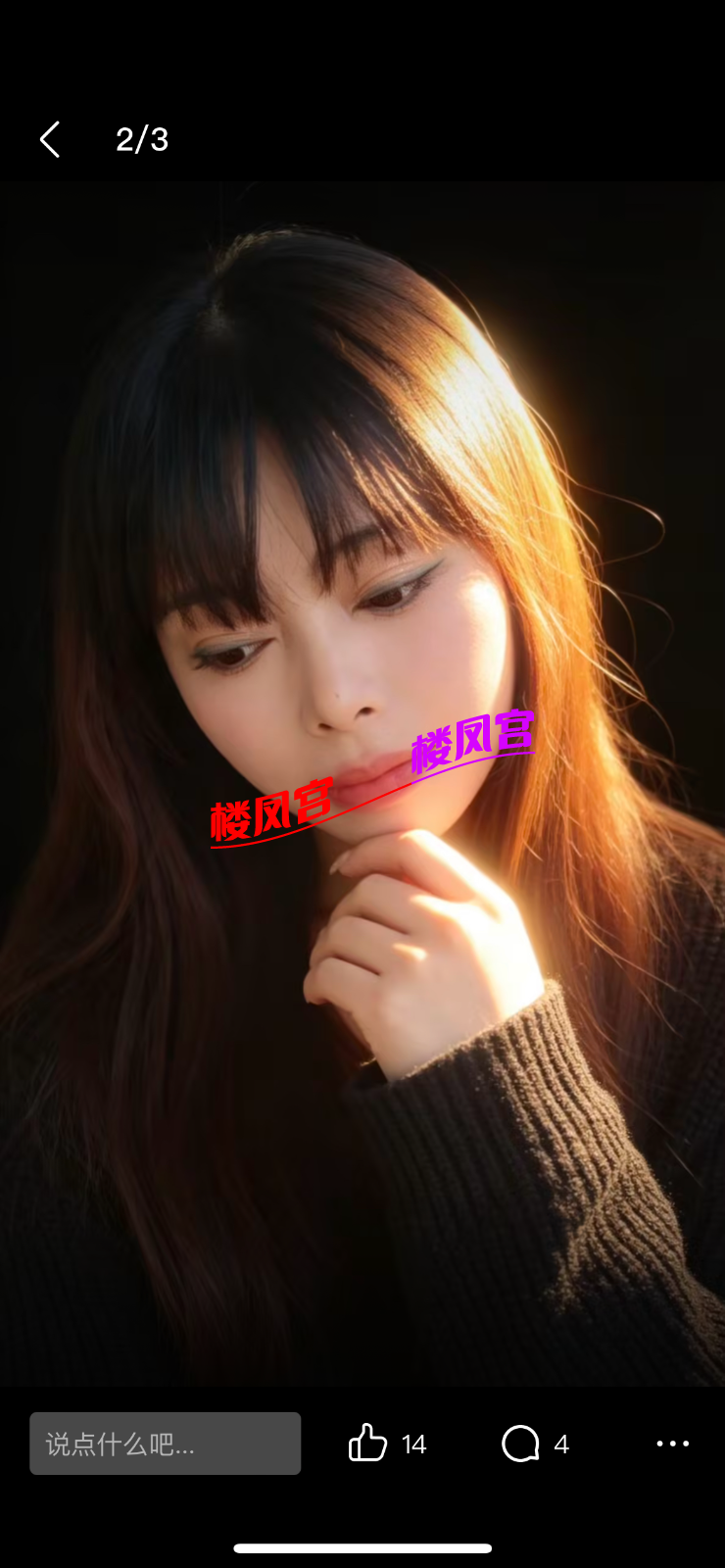 IMG_4964.png