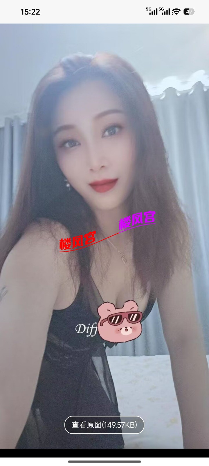 Screenshot_2026-05-17-15-22-25-991_com.uneed.yuni.jpg