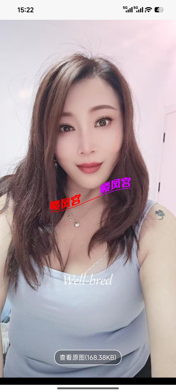 Screenshot_2026-05-17-15-22-20-883_com.uneed.yuni.jpg
