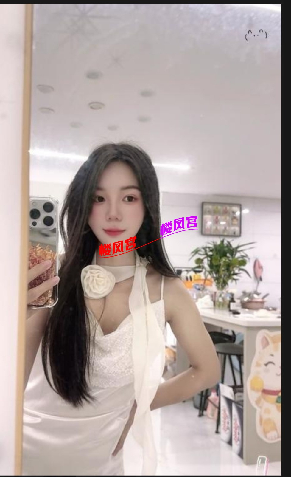 Screenshot_2026-05-22-12-58-17-028_com.tencent.mtt-edit.jpg