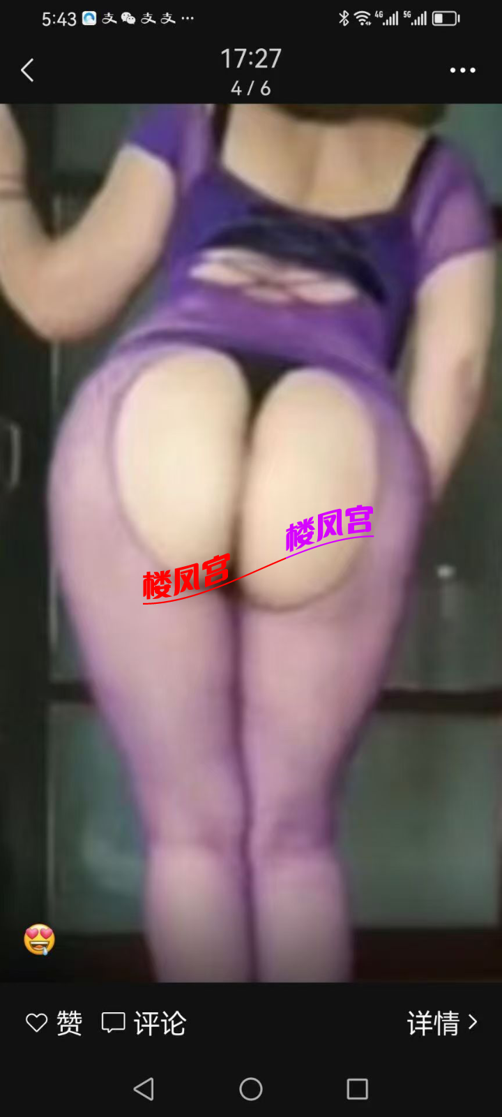 DEF3DC77CC9D6E2343AF59749AD08058.png