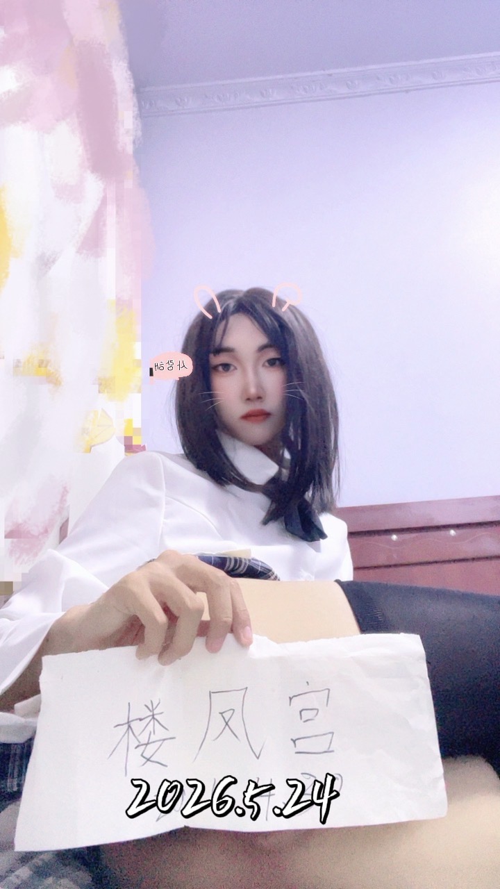 beauty_1779583467004.jpeg