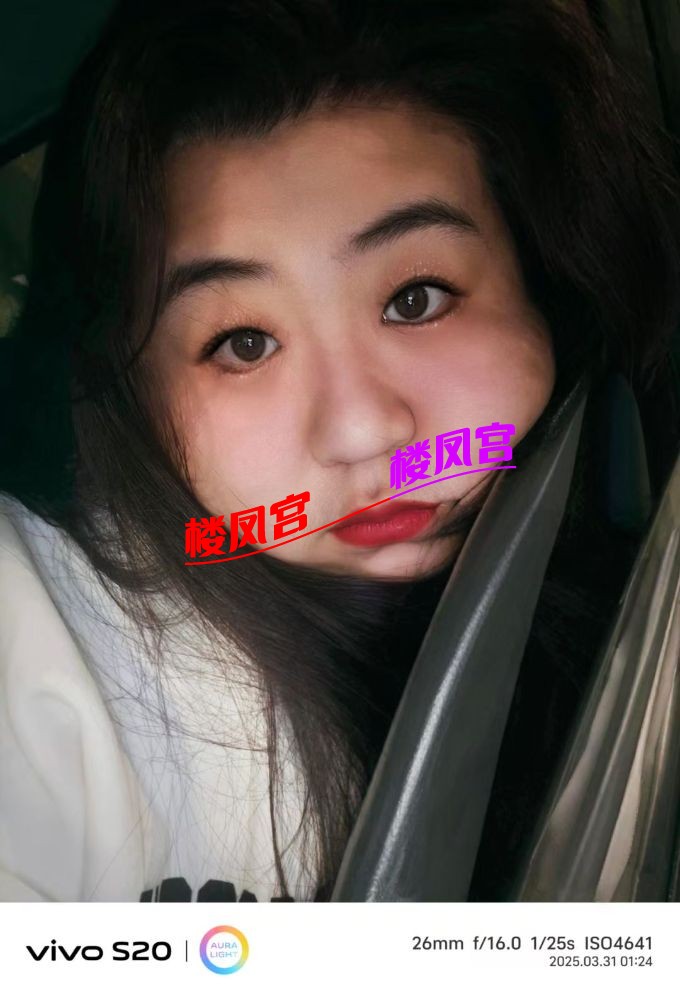 兜兜