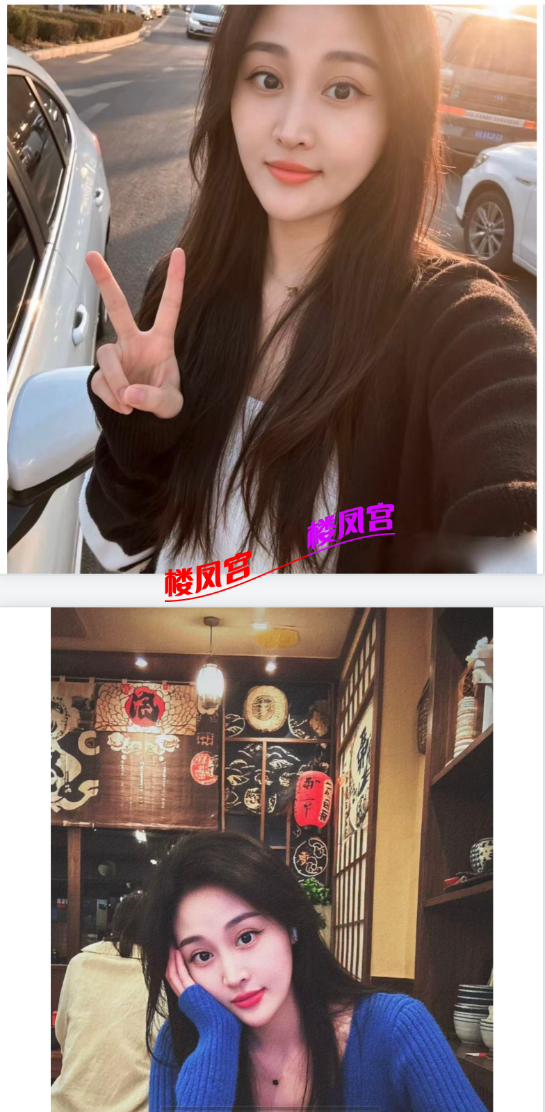 Screenshot_2026_0524_110142.png