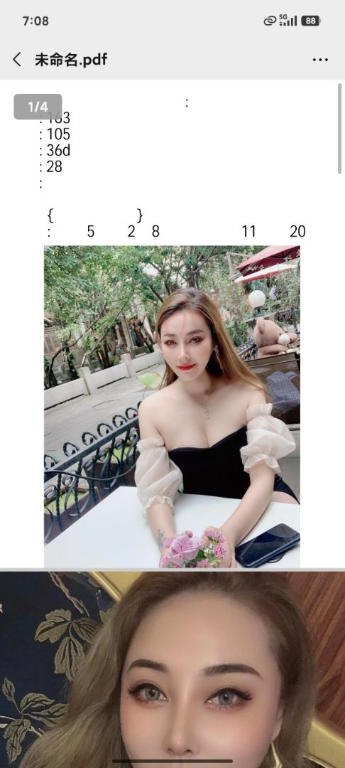 1000249014.jpg