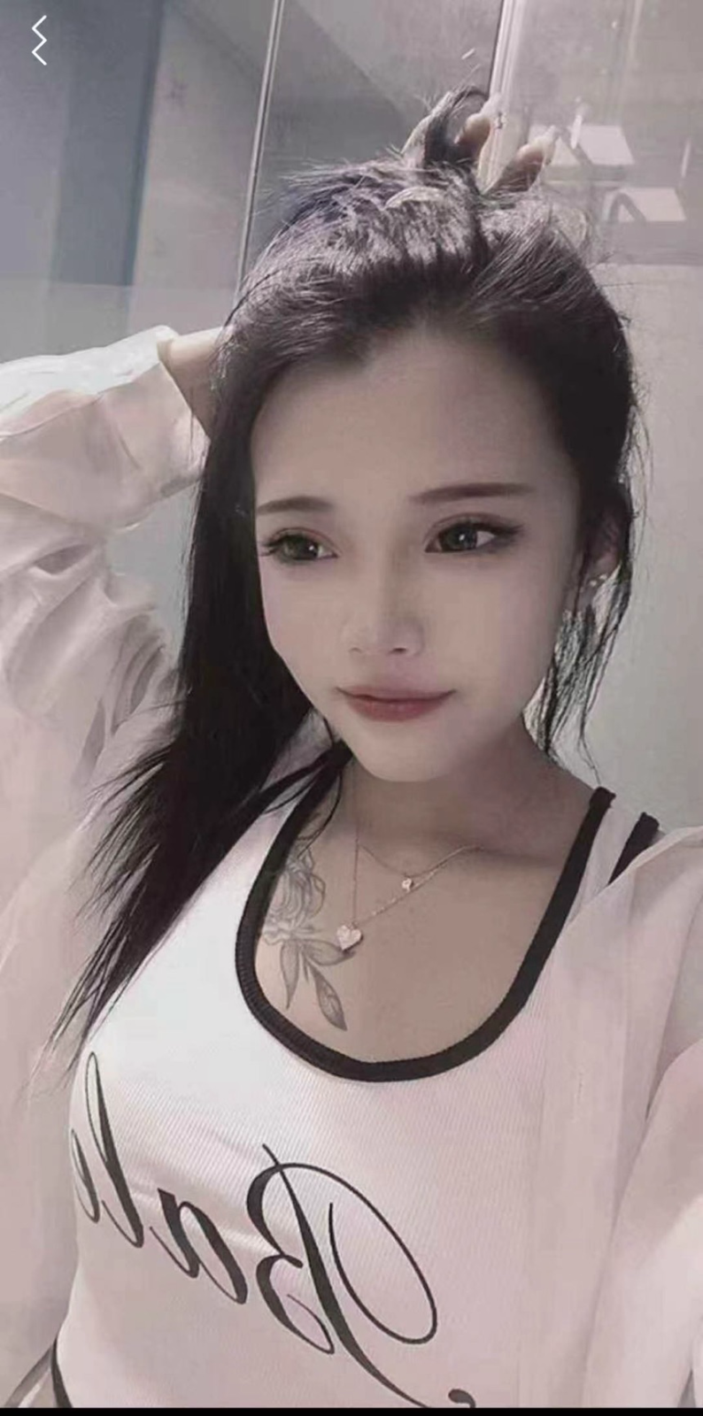 tmp_1779865764969.png