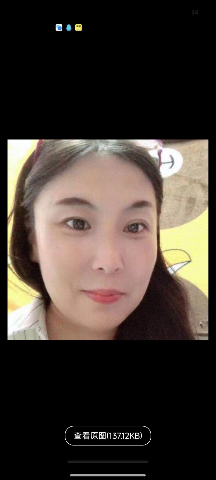 Screenshot_2026-05-27-18-16-24-212_com.uneed.yuni.jpg