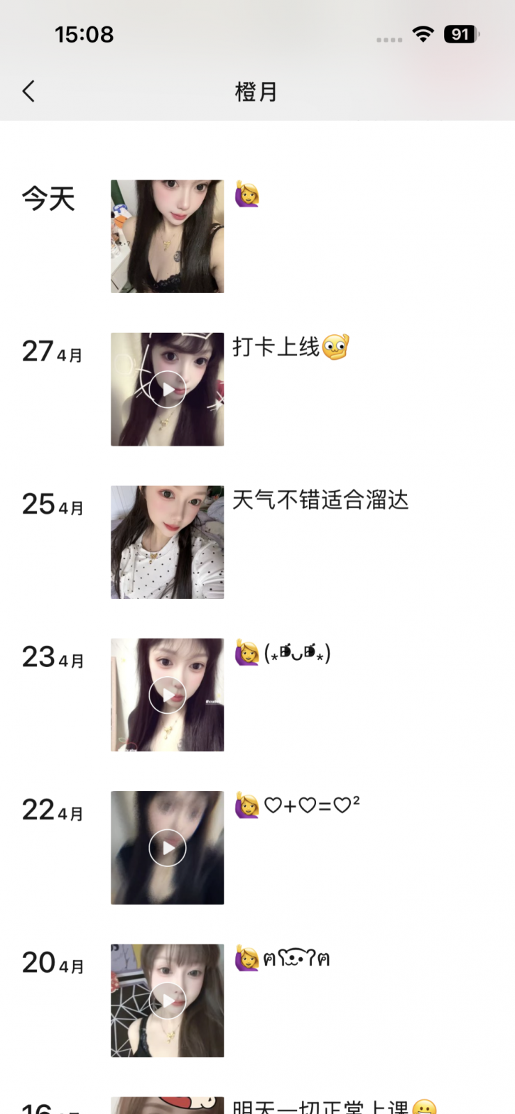 IMG_4386.png