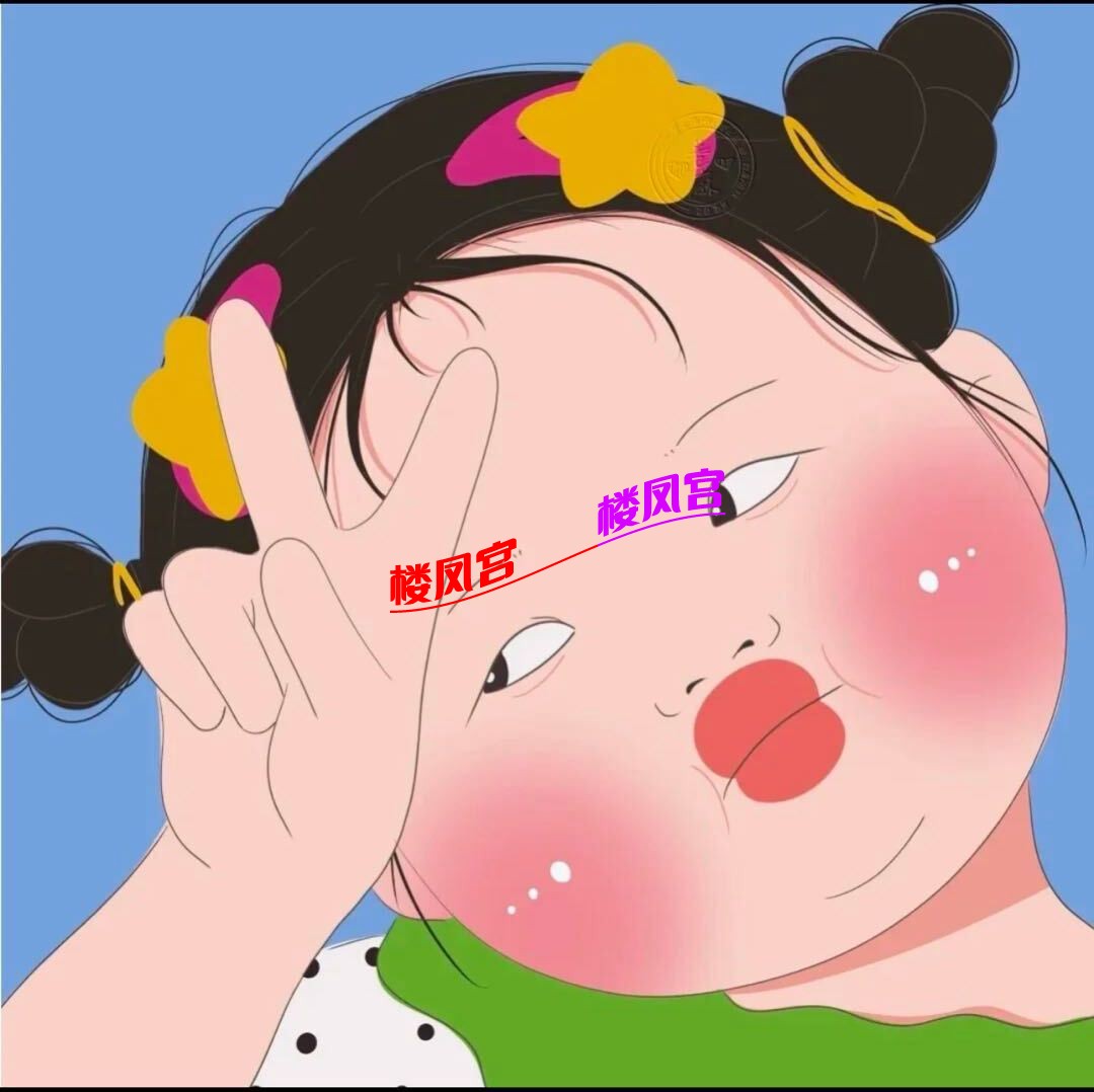 mmexport1780208829601.jpg